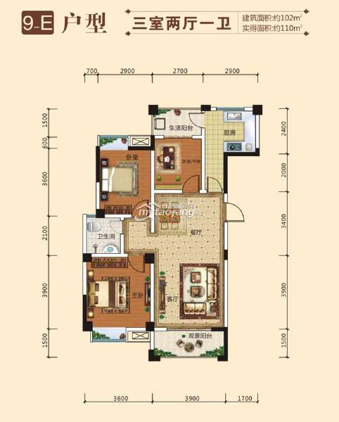 9-E 三室兩廳一衛(wèi) 102㎡戶型圖