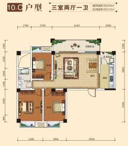 10-C 三室兩廳一衛(wèi) 104㎡