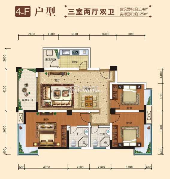 4-F 三室兩廳兩衛(wèi) 114㎡戶型圖