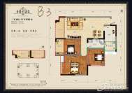B3三室两厅一卫88㎡