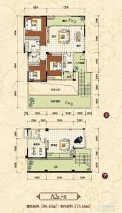 A2a 196.43㎡