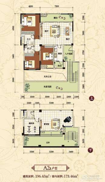 A2a 196.43㎡户型图