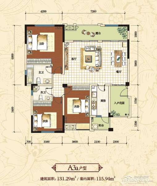 A3a 三室两厅两卫 131.29㎡户型图