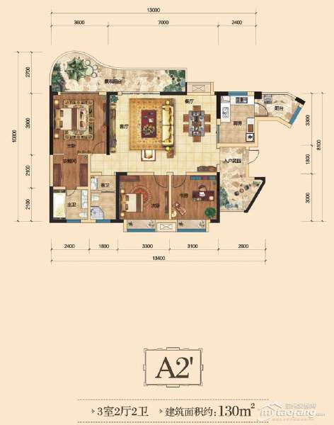 A2’户型图
