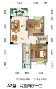 A2 两室两厅一卫 89.29㎡