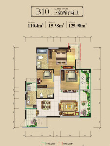 B10 三室两厅两卫 110.4㎡