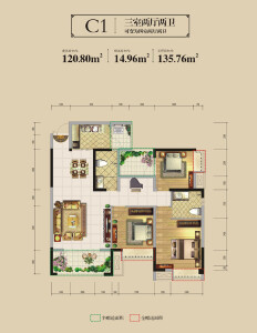 C1 三室两厅两卫 120.8㎡