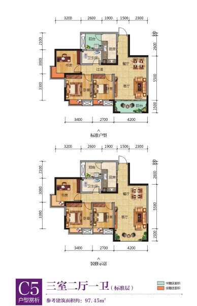 2号楼C5户型图