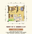 A户型两室两厅一卫92.68㎡