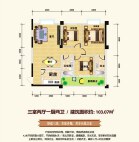 C户型三室两厅一卫103.17