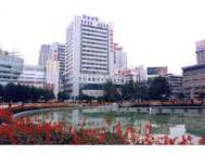 建设大厦