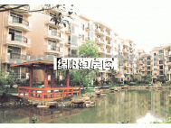 亚东山水御苑