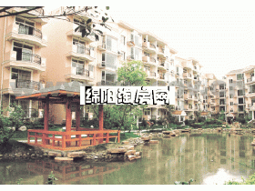 亚东山水御苑