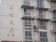 车都民居