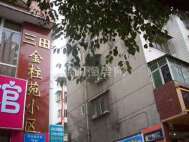 金柱园小区