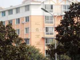 虹景商住楼