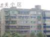 洞天小区