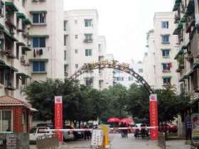 长兴二十一世纪花园