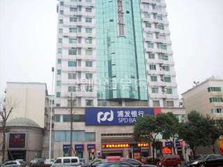 三力大厦