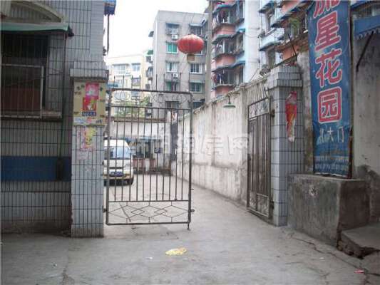 美乐公寓