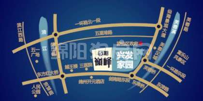 兴发家园5期·嶺峰