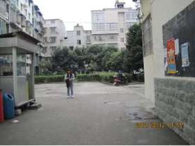 学府花园
