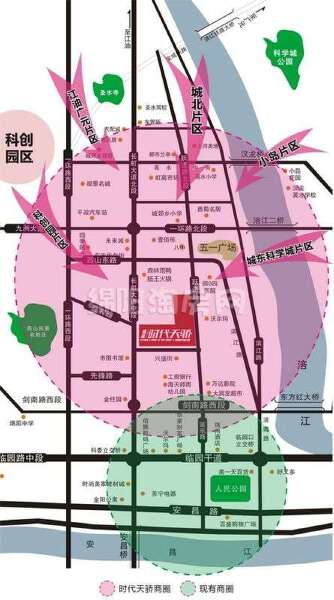 福星·时代天骄