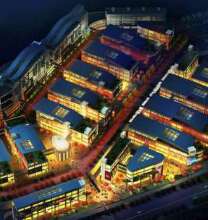 大成建材装饰城