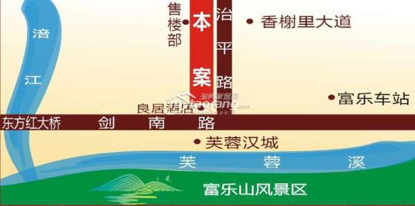 汇川·汉城Ⅱ期