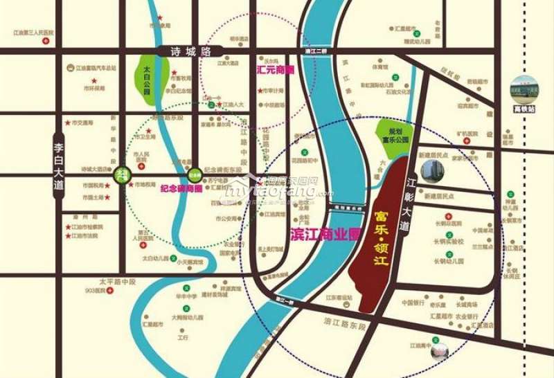 富乐·领江