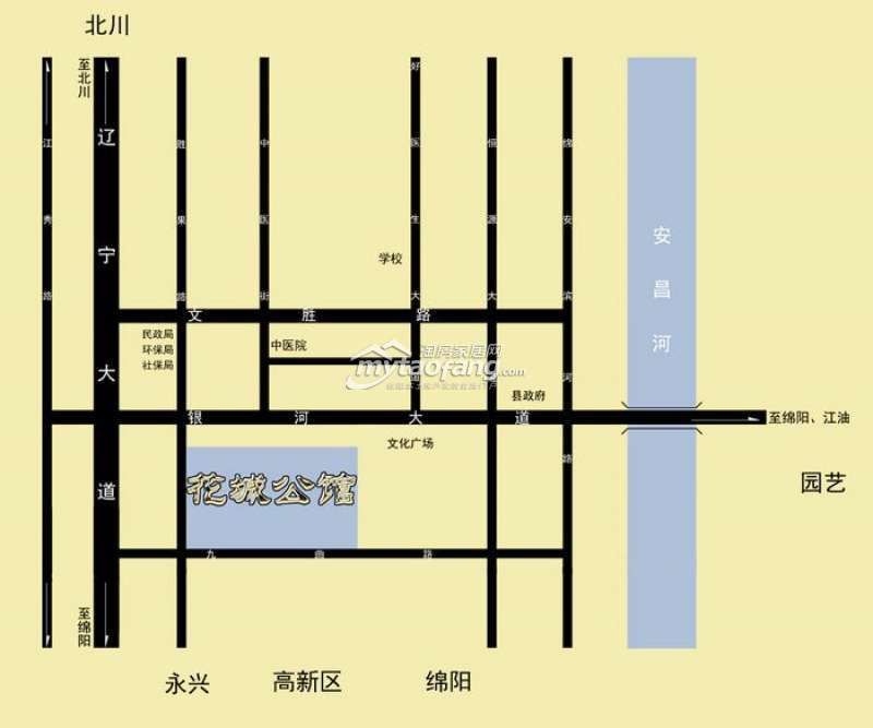 友良·花城公馆