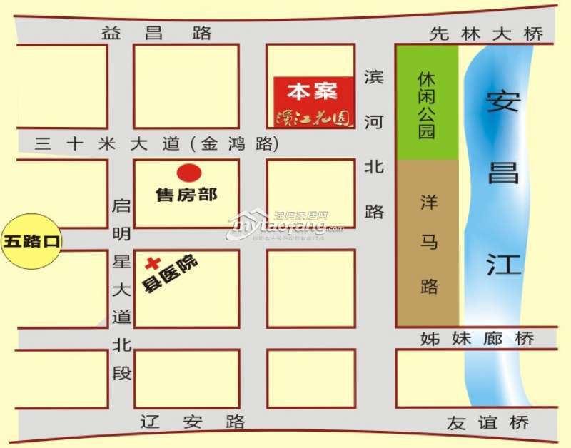 滨江花园