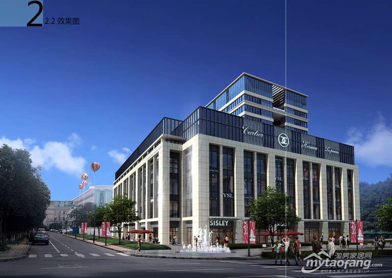 三汇·金座
