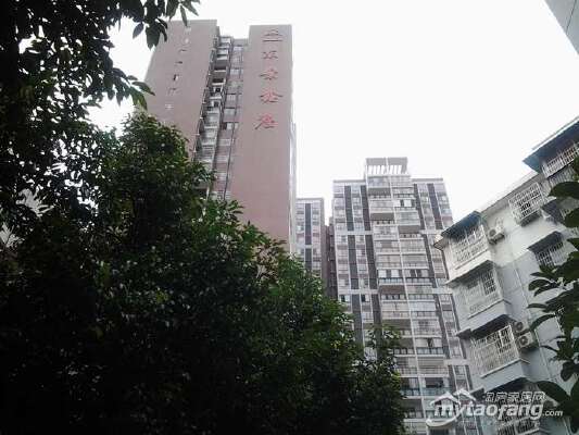 东景鑫座