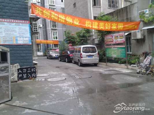 圣地清华