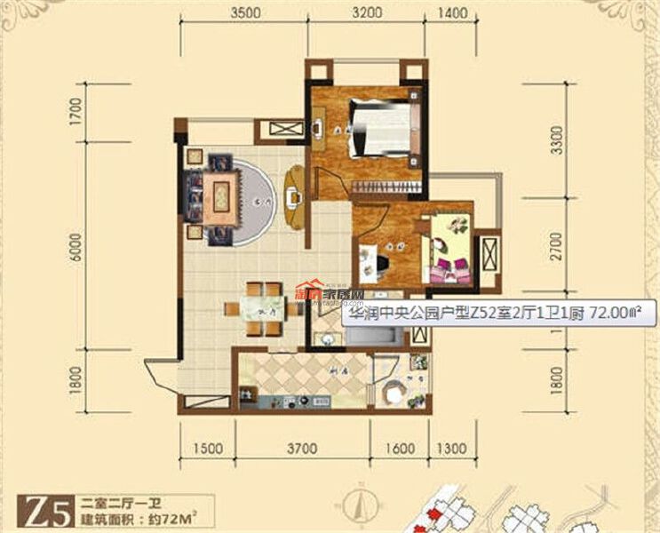 Z5户型 2室2厅1卫 72㎡户型图