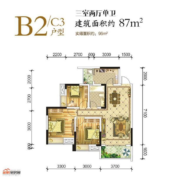 B2户型户型图