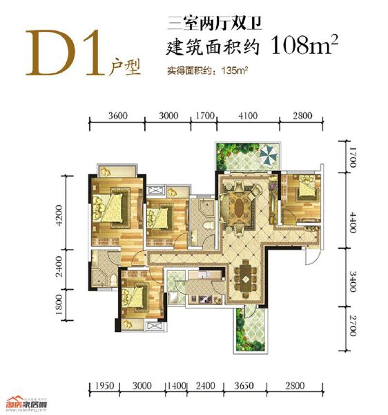 D1户型户型图