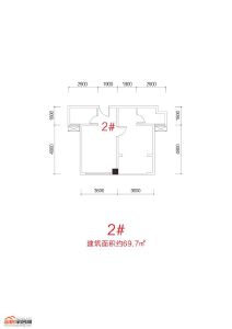 户型2#