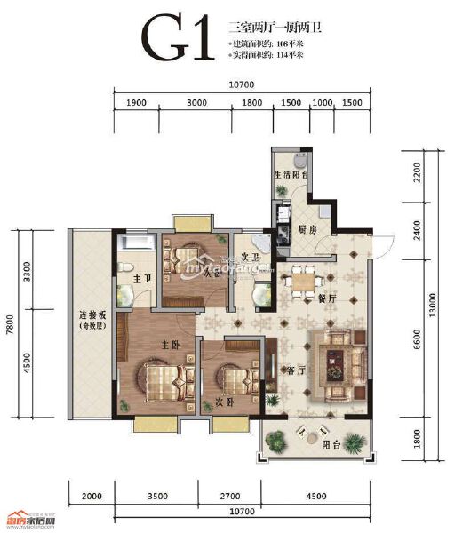 G1户型户型图