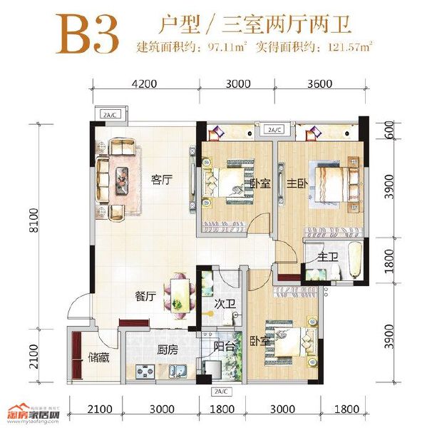 B3戶型戶型圖