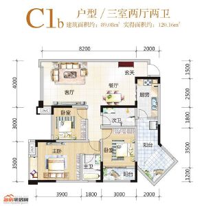 C1b户型