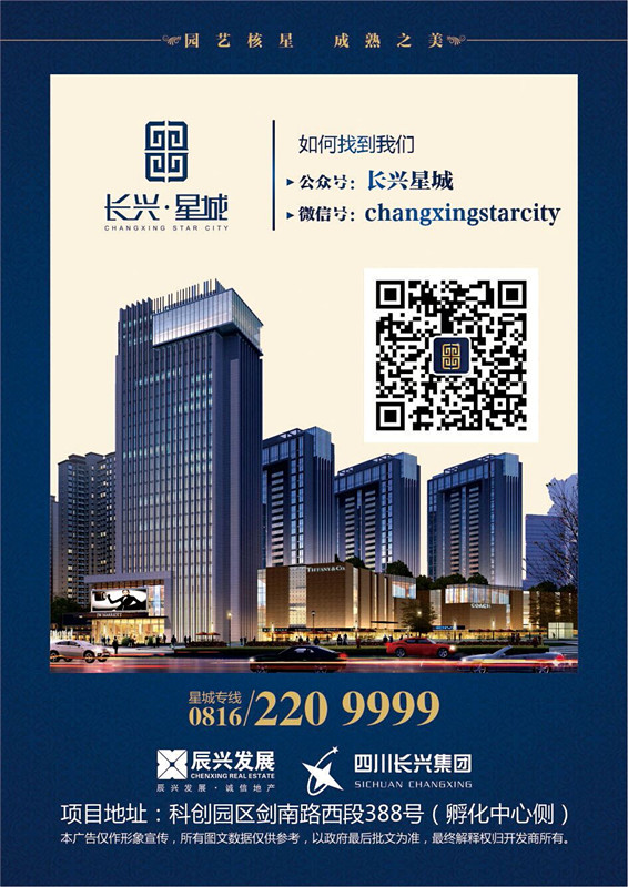 QQ图片20150625153723_副本.jpg