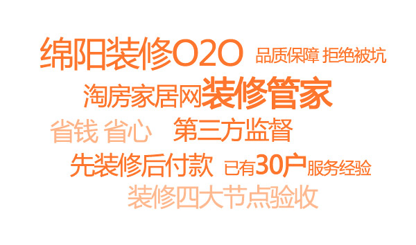 QQ截图20150626095212.jpg