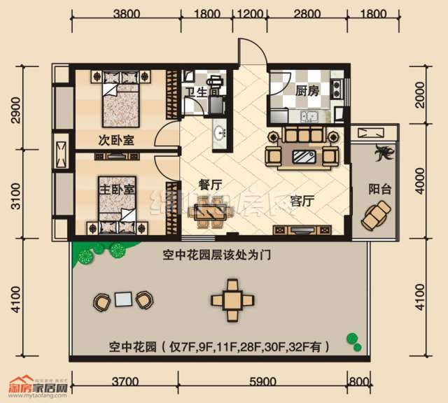 B7-2室2厅1卫-78㎡户型图