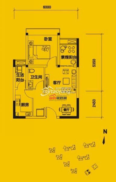 S2 一室两厅一卫 49.69㎡户型图