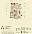 A三室两厅双卫双阳台