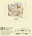 B1三室两厅双卫双阳台