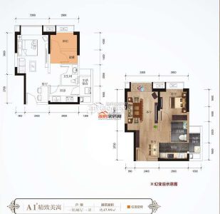 三期A1’ 一室两厅一卫 47.99㎡