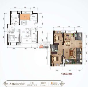 三期A2b 两室两厅两卫 91.76㎡